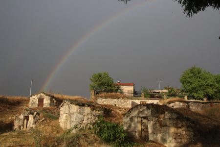 Bodega Arco Iris.jpg